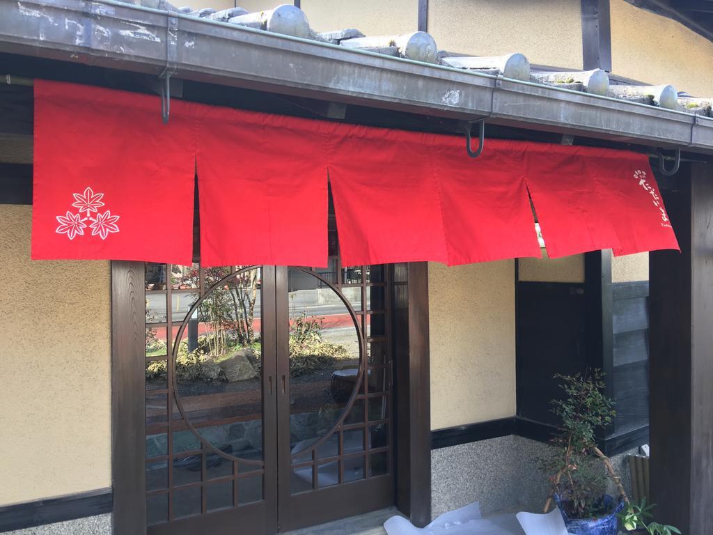 Yufuin Ryokan Tadaima Εξωτερικό φωτογραφία