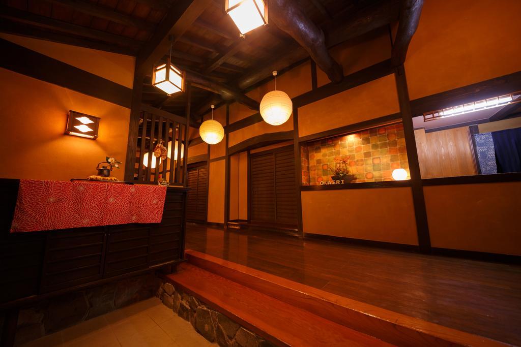 Yufuin Ryokan Tadaima Εξωτερικό φωτογραφία