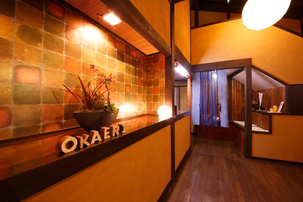 Yufuin Ryokan Tadaima Εξωτερικό φωτογραφία